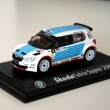 Jan Kopeck koda Fabia Evo 2 Valask rally 2011 (vlastn pestavba)