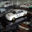 koda 130 RS J.Sedla Rally Hana 1983