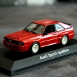 audi sport quattro