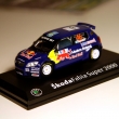 Skoda Fabia S2000 P.Sandell Norska rally 2009 (vlastn� p�ed�l�vka modelu Abrex)