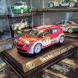 �koda Fabia S2000 E.Lappi Barum Rally 2014
