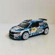 koda Fabia Evo J. Kopeck. J. Hlouek Valask Rally 2021