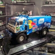 Kamaz Dakar 2015 Maardev