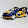 Skoda Fabia WRC R.Kresta -T.Enge Barum rally 2021