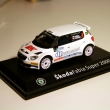 koda Fabia S2000 R.Kubica Rallye Ronde di Andora 2011 (vlastn pedlvka modelu Abrex)