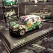 koda Fabia s2000 J.Tarabus Barum Rally 2013