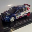 koda Fabia R5 Jan ern Rally umava Klatovy 2017