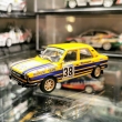 koda 120LS I. Polek Rally Skoda 1983