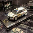 �koda Fabia R5 Filip Mare� Barum rally 2019