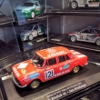 koda 100 J.Bistiak Rally Kl 1979