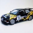 Ford Escort RS Cosworth Vclav Arazim Barum Rally 1995