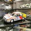 Mitsubishi Galant VR4 E. Weber Barum Rally 1992