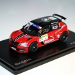 koda Fabia R5 Jan Kopeck Barum Rally Czech Zlin 2016