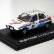 P.Sibera Akropolis rally 1990 koda favorit