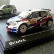 Skoda Fabia S2000 R.Kresta Valasska 2012 vlastni predelavka