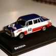 �koda 110 L Vltava rally 1971