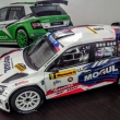 �koda Fabia R5 Roman Kresta Barum Rally 2017 1/18