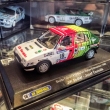 �koda Favorit J.Sedl�� Barum rally 1989