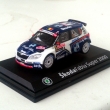 F.Loix Monte carlo 2011 Fabia S2000 (vlastni predelavka)