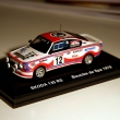 �koda 130RS V.Blahna Spa 1978