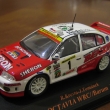 Skoda Oktavia WRC