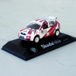 skoda fabia A7 E.Triner Rally Pbram 2011