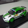 koda Fabia R5 Jan Kopeck Pavel Dresler Rally Czech Barum Zln 2017