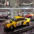 koda 130RS V.Arazim Rally koda 1983