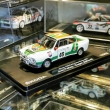 I. Pallag �koda Rally 1979