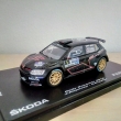 koda Fabia R5 J.Kopecky Rally Bohemia 2016 