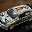 Skoda Fabia WRC