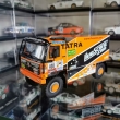 Tatra 815 Tom� Tome�ek AER 2014