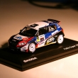 Skoda Fabia S2000 R.Kresta Rally esk Krumlov 2011